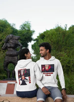 Itadori Yuji Unisex Hoodie