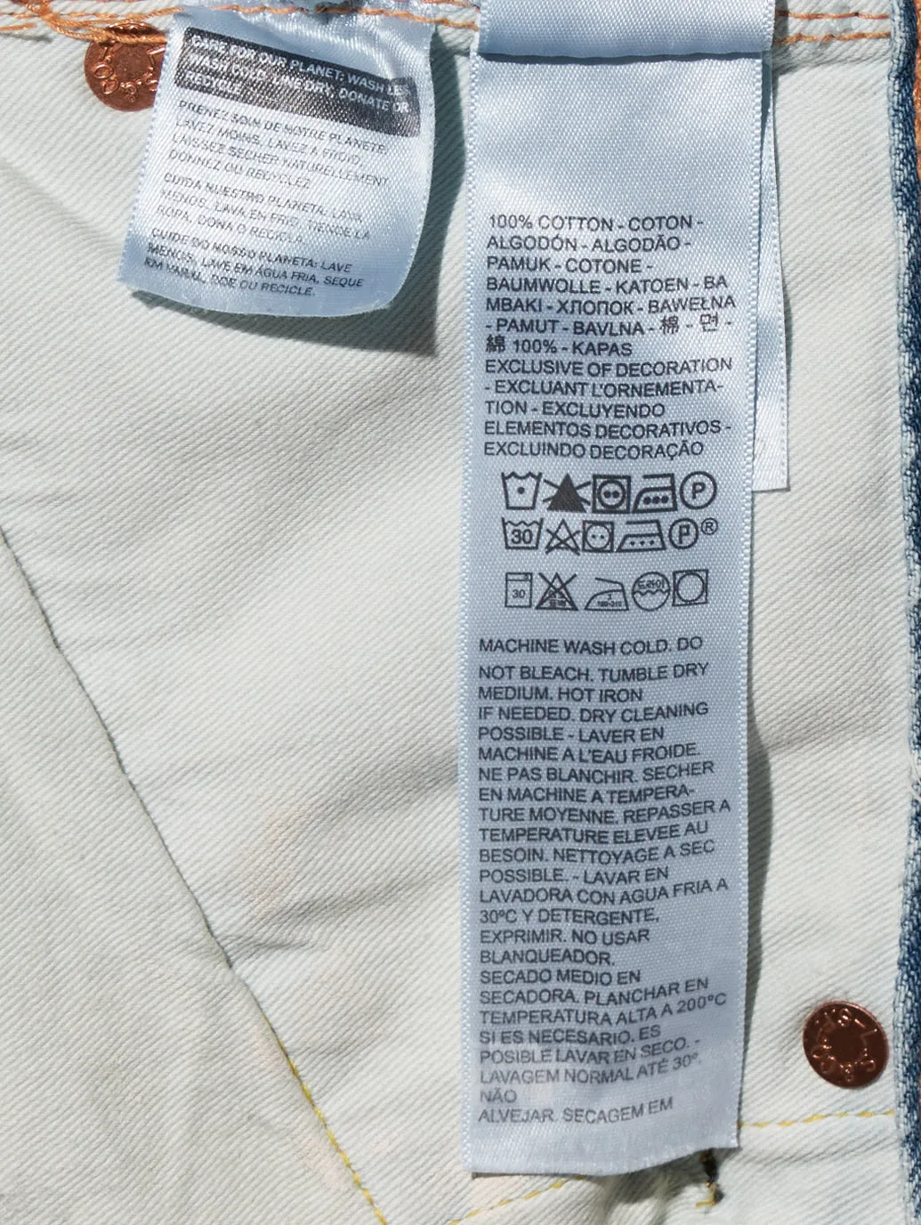 LEVI'S® VINTAGE CLOTHING 1950'S 701 ジーンズ ライトインディゴ 