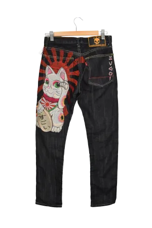 Modern Sugoi Jeans Embroidered Jeans (28)