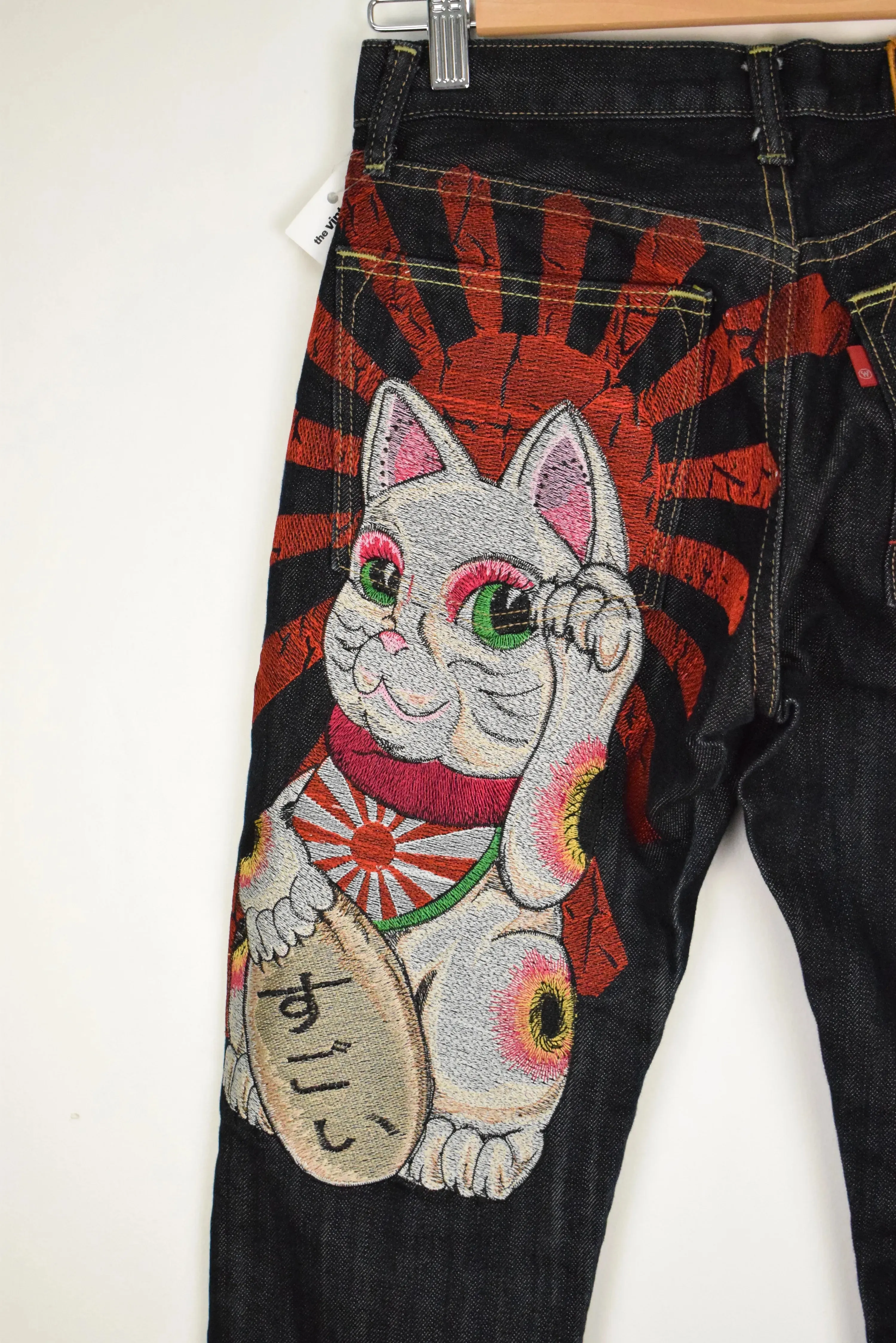 Modern Sugoi Jeans Embroidered Jeans (28)