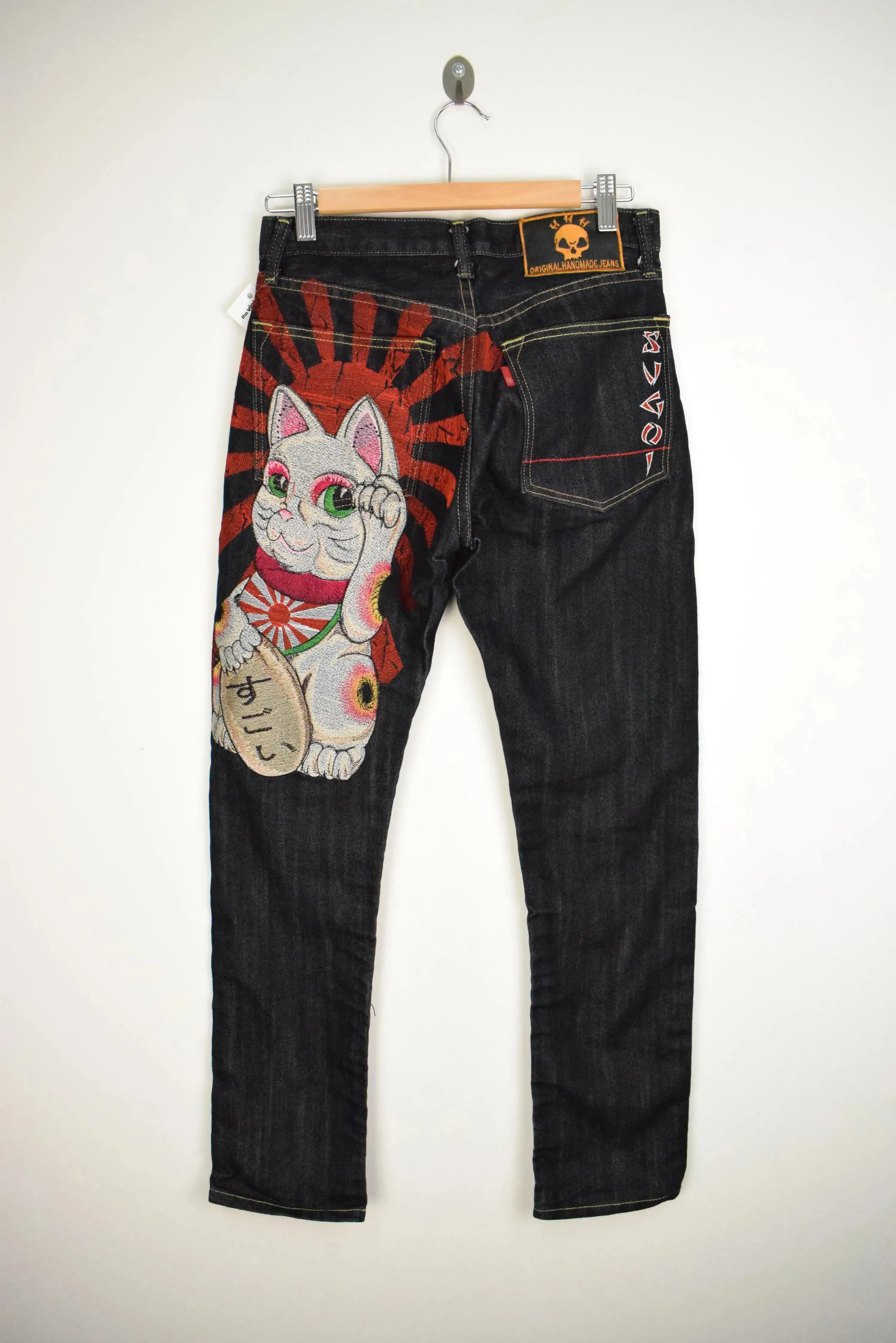 Modern Sugoi Jeans Embroidered Jeans (28)